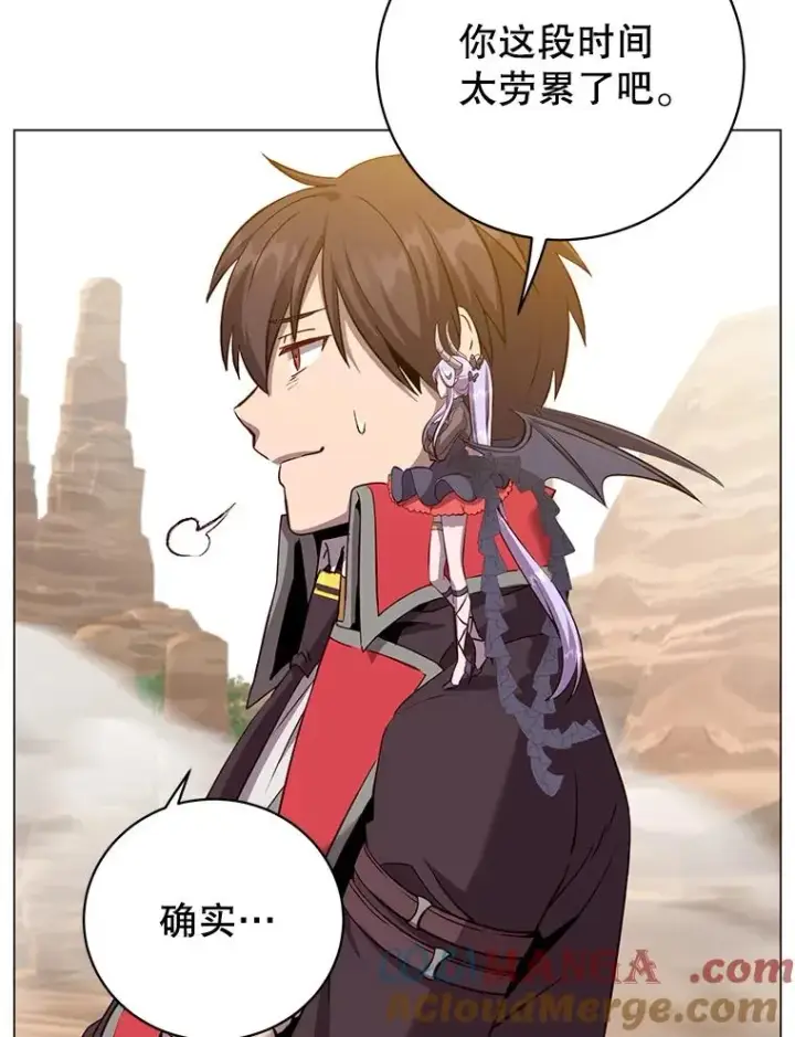 漫画《顶级英雄归来》165.还剩五次第49张图