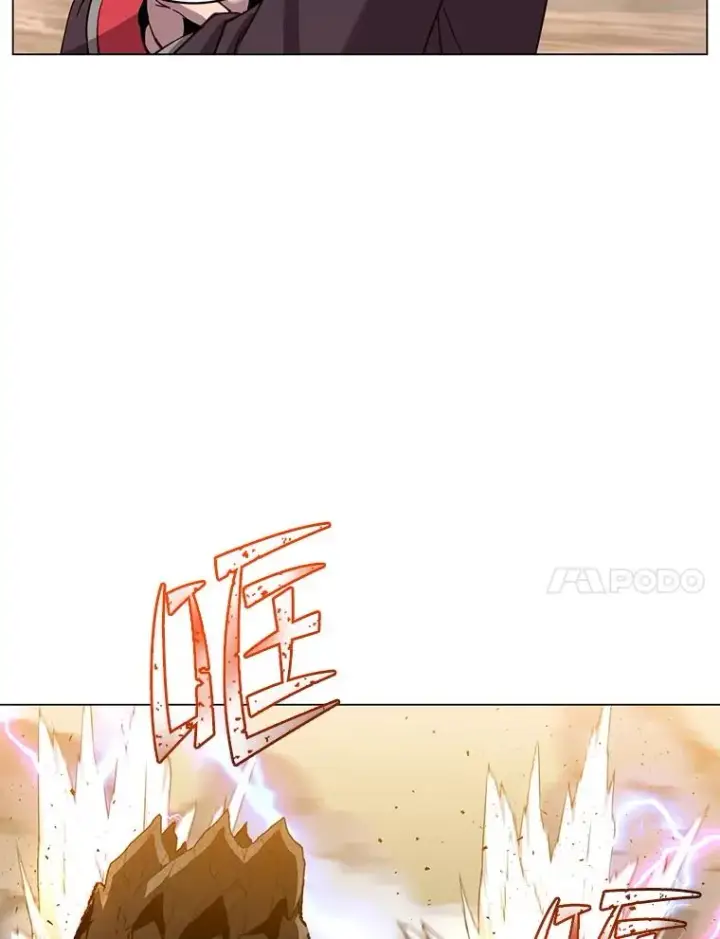 漫画《顶级英雄归来》165.还剩五次第50张图