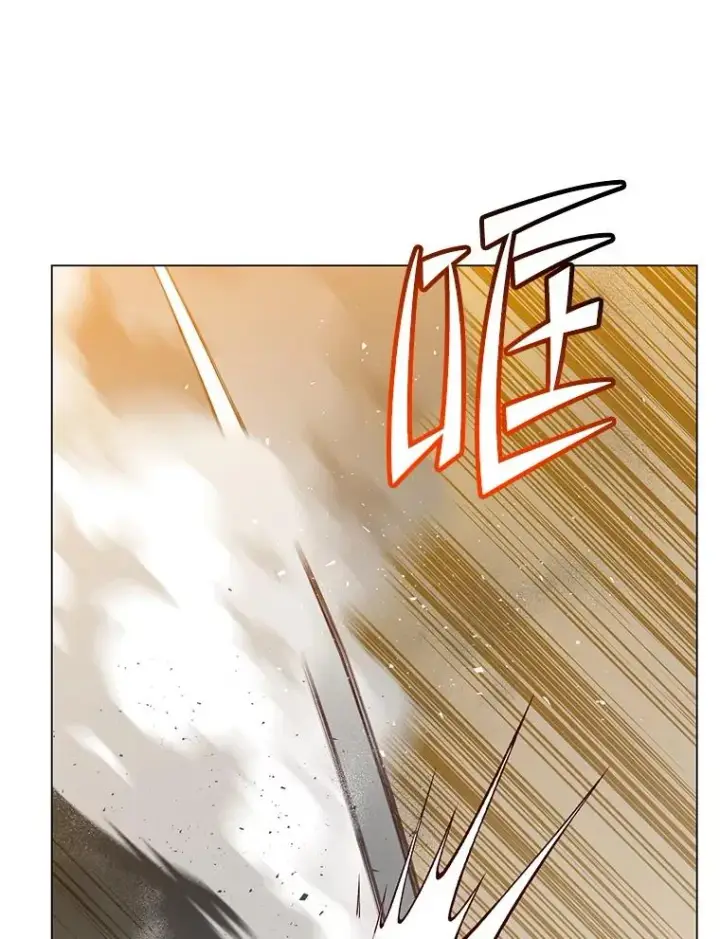 漫画《顶级英雄归来》165.还剩五次第52张图