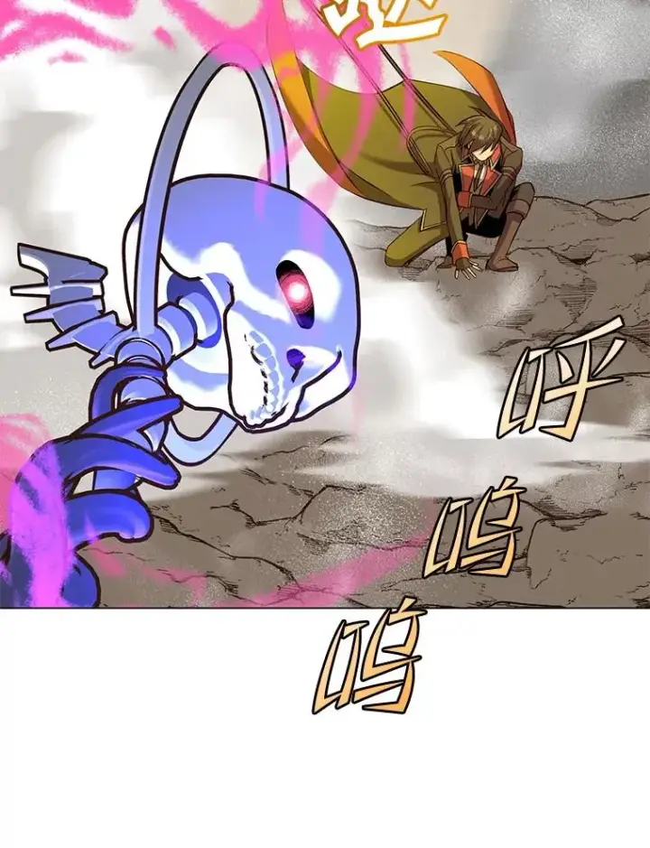 漫画《顶级英雄归来》165.还剩五次第54张图