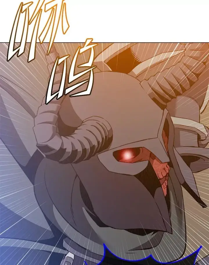 漫画《顶级英雄归来》165.还剩五次第66张图