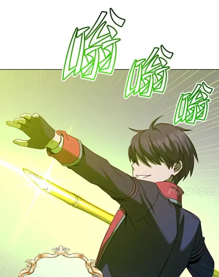 漫画《顶级英雄归来》165.还剩五次第70张图