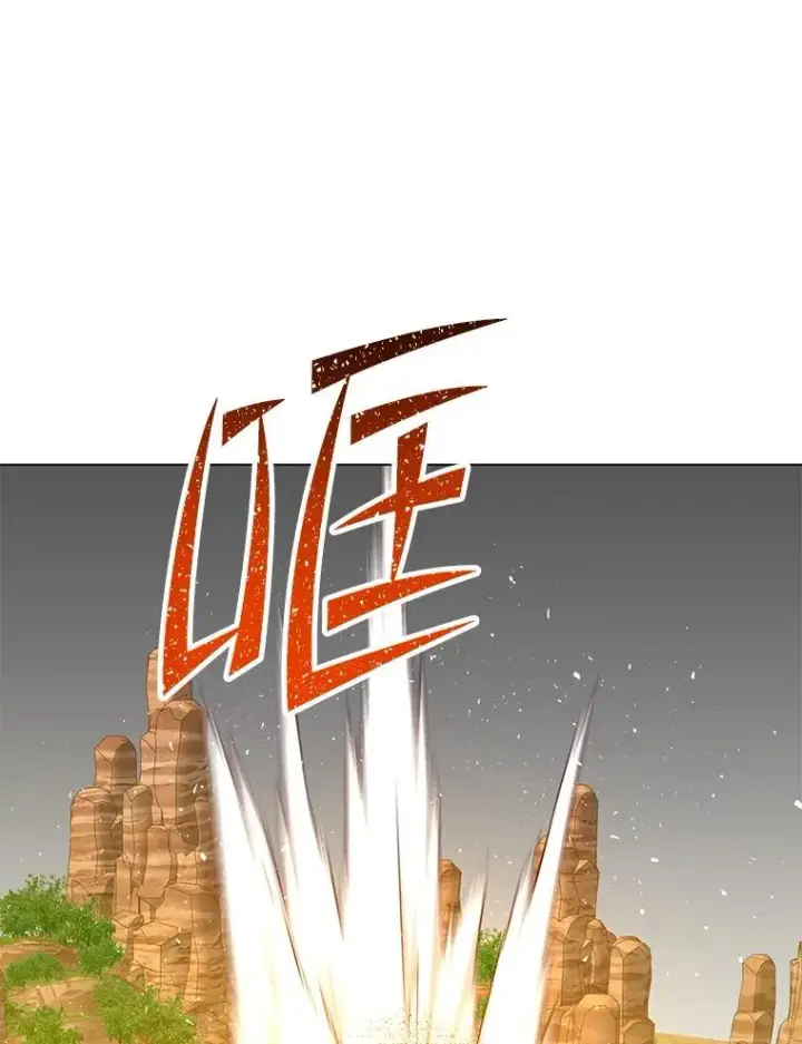 漫画《顶级英雄归来》165.还剩五次第75张图