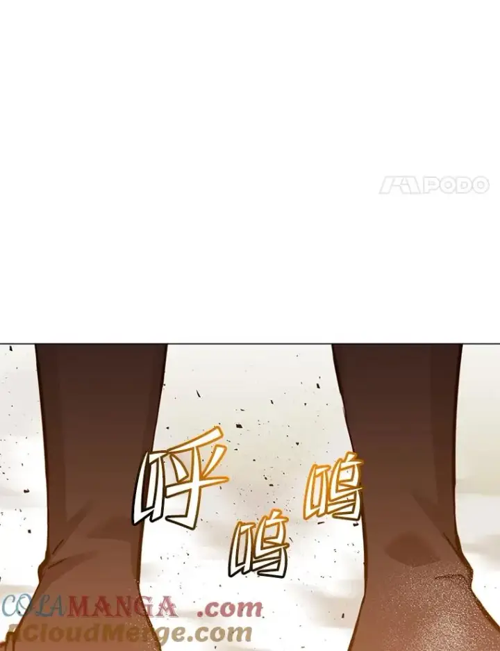 漫画《顶级英雄归来》165.还剩五次第77张图
