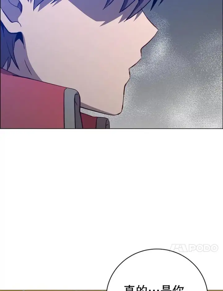漫画《顶级英雄归来》165.还剩五次第83张图