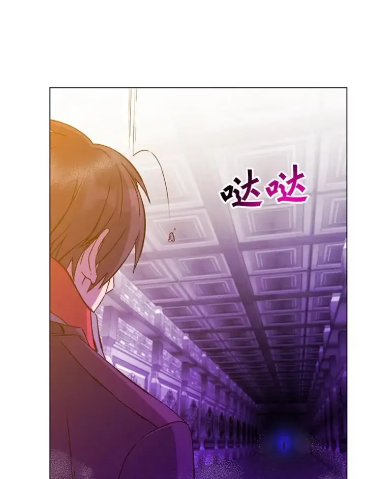 《顶级英雄归来》166.主君苏醒图102