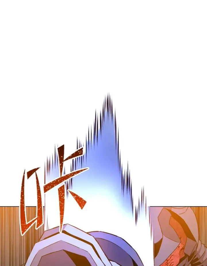 《顶级英雄归来》166.主君苏醒图23