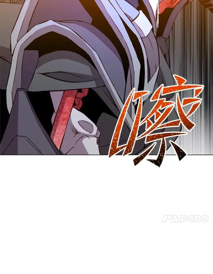 《顶级英雄归来》166.主君苏醒图24