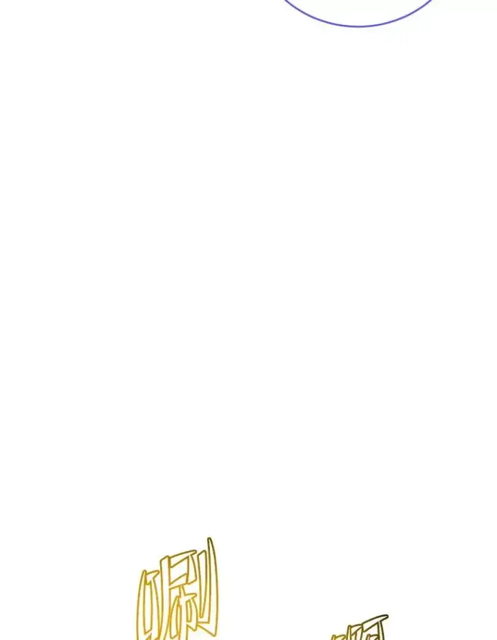 《顶级英雄归来》166.主君苏醒图35