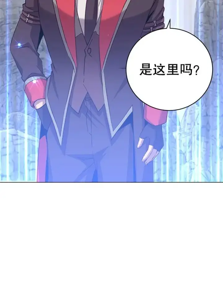 《顶级英雄归来》166.主君苏醒图39