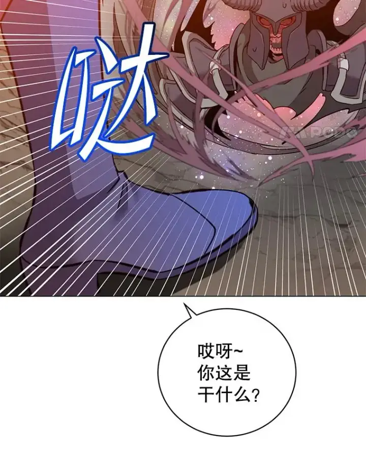 《顶级英雄归来》166.主君苏醒图4