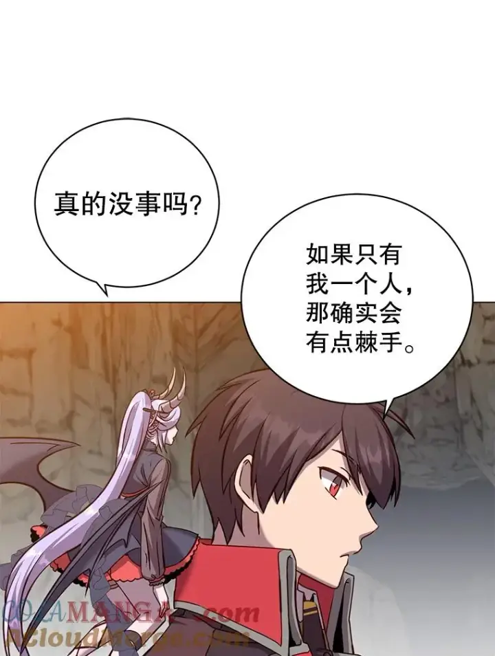 《顶级英雄归来》166.主君苏醒图45