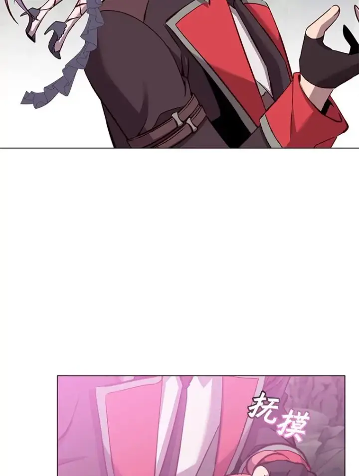 《顶级英雄归来》166.主君苏醒图46