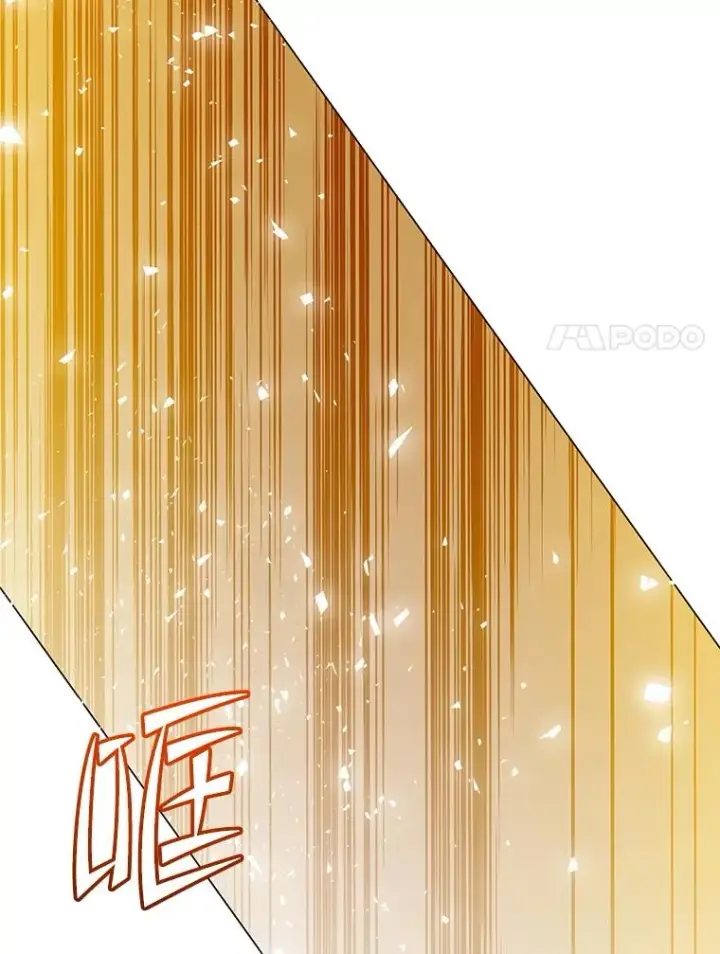 《顶级英雄归来》166.主君苏醒图54