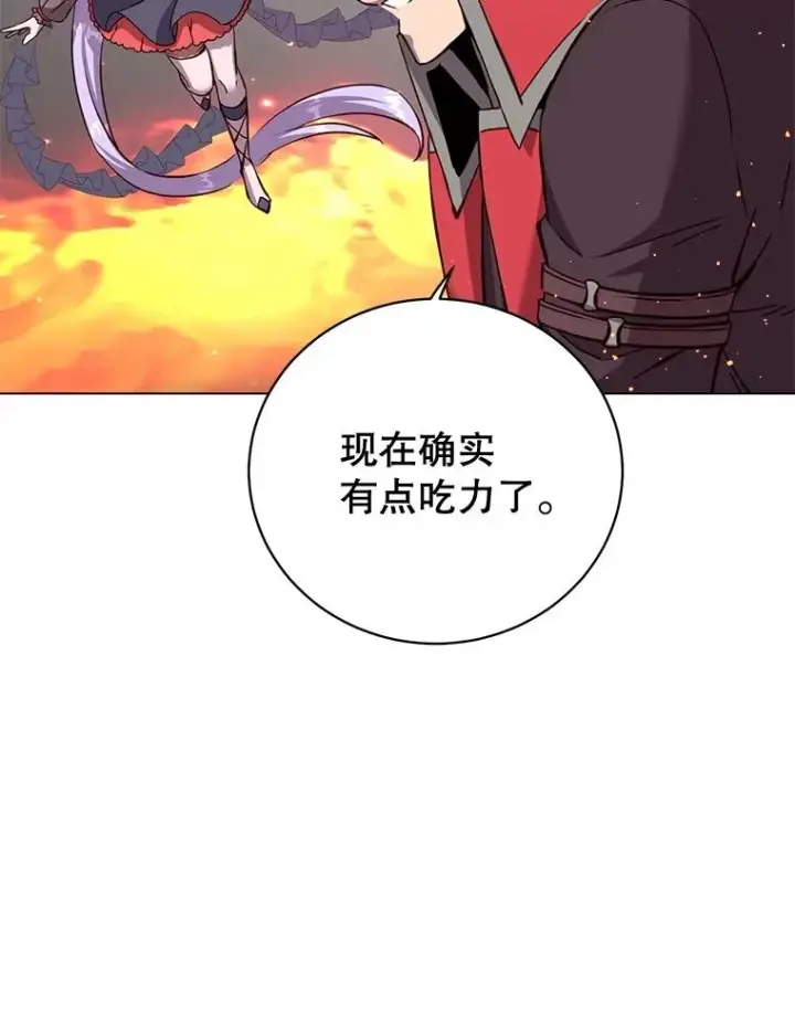《顶级英雄归来》166.主君苏醒图62