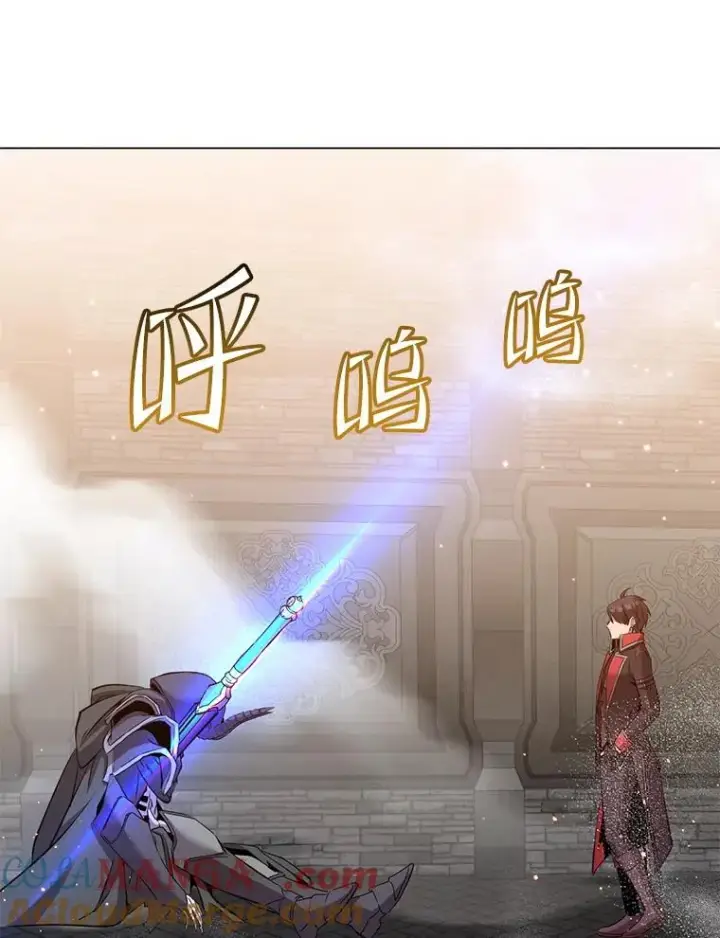 《顶级英雄归来》166.主君苏醒图65