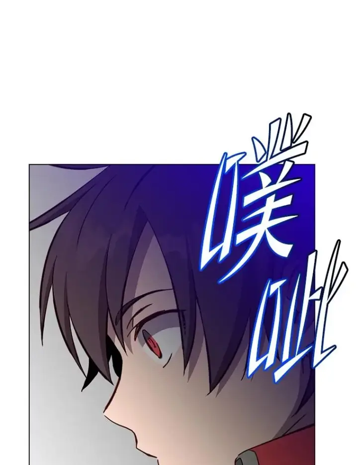 《顶级英雄归来》166.主君苏醒图79