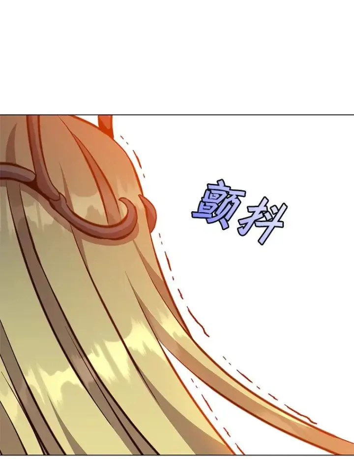 漫画《顶级英雄归来》167.逆命第104张图
