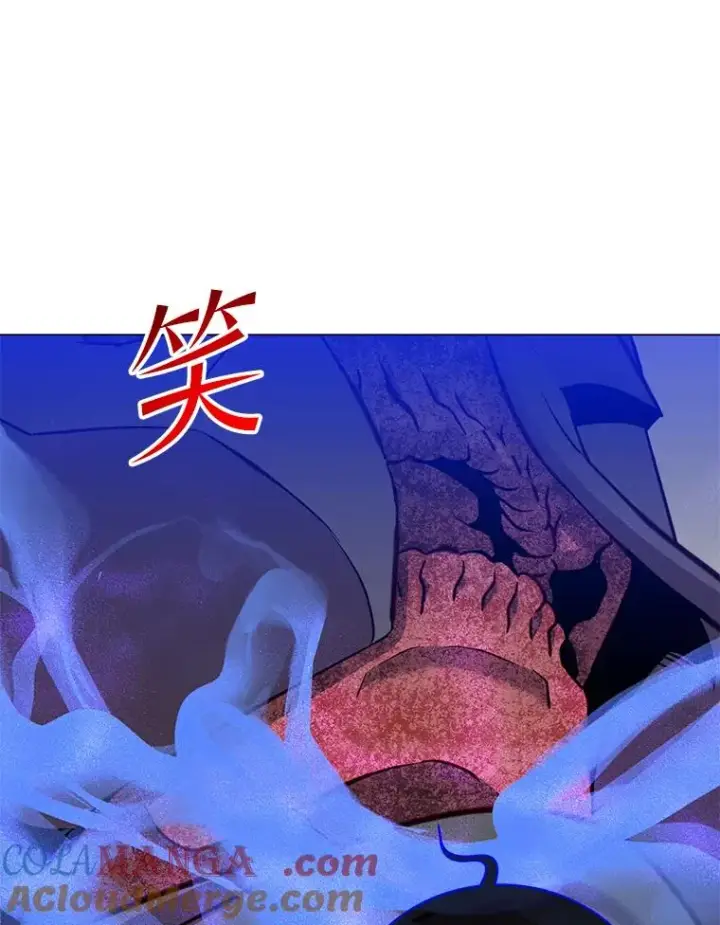漫画《顶级英雄归来》167.逆命第17张图