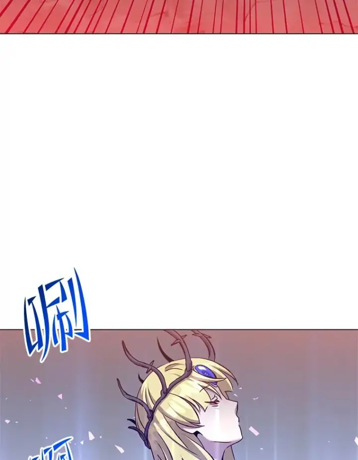 漫画《顶级英雄归来》167.逆命第20张图