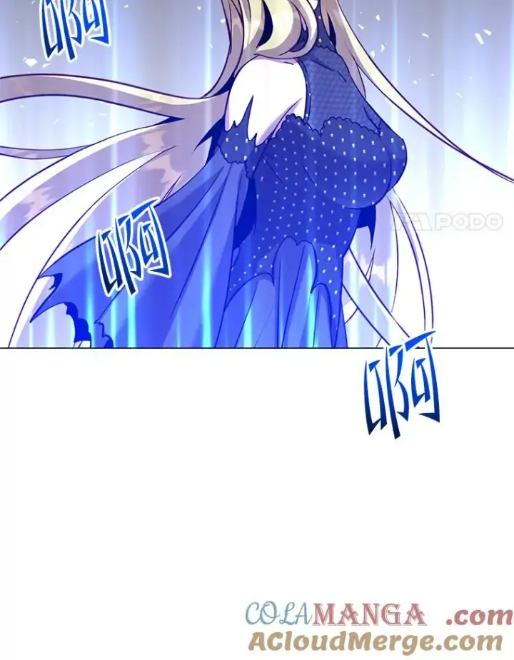 漫画《顶级英雄归来》167.逆命第21张图
