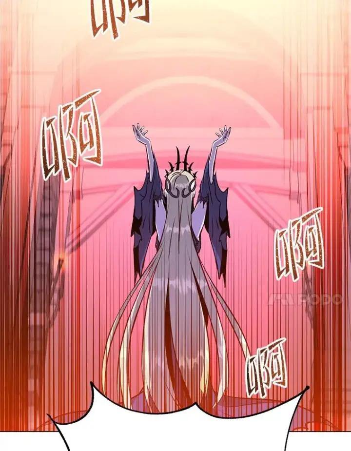 漫画《顶级英雄归来》167.逆命第24张图