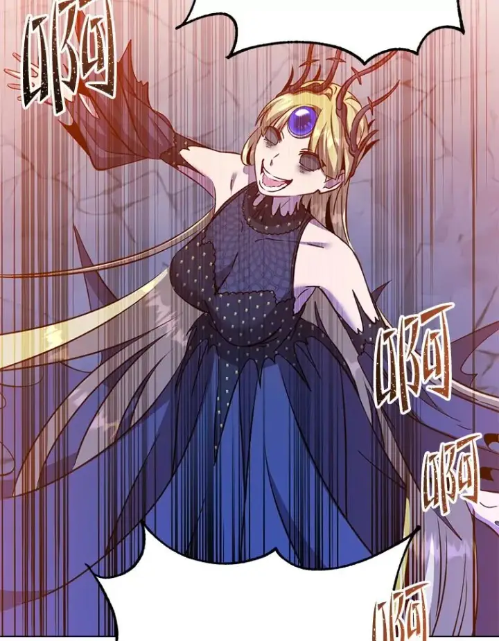 漫画《顶级英雄归来》167.逆命第26张图