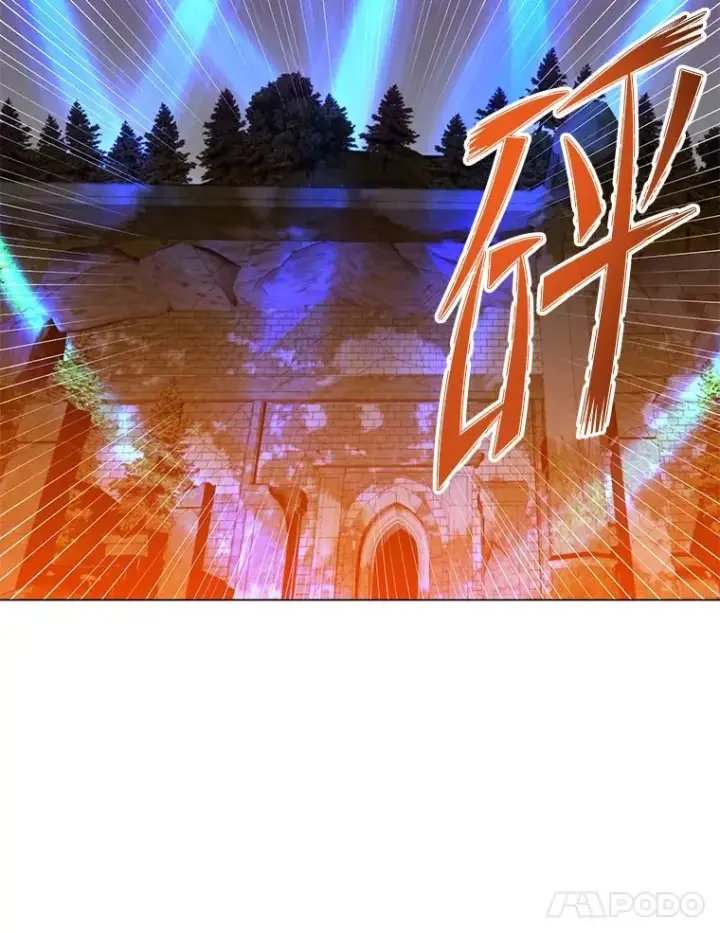 漫画《顶级英雄归来》167.逆命第28张图