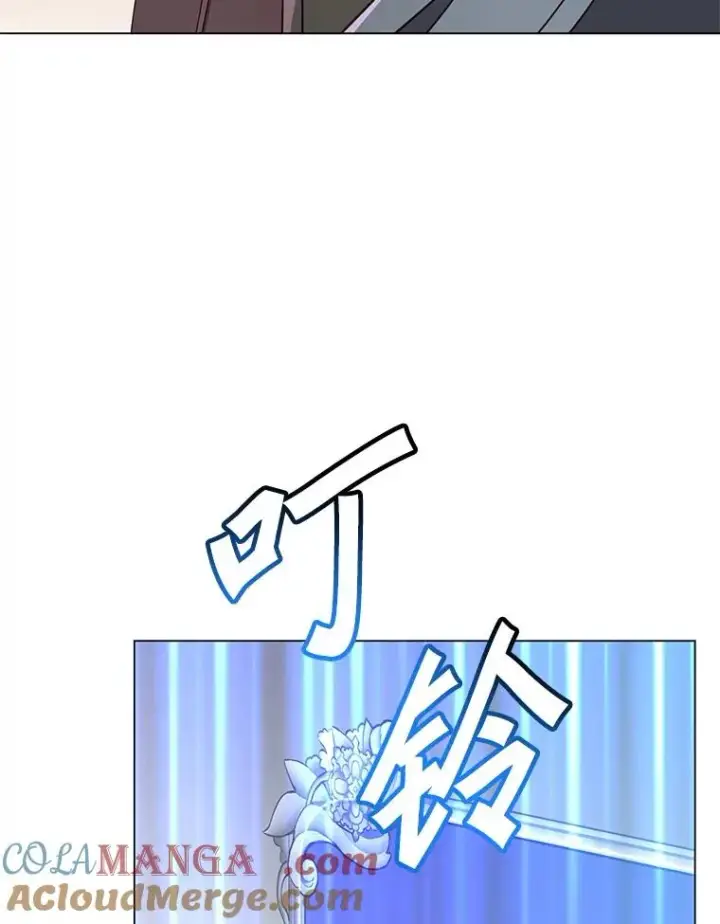 《顶级英雄归来》168.点醒爱丽丝图101