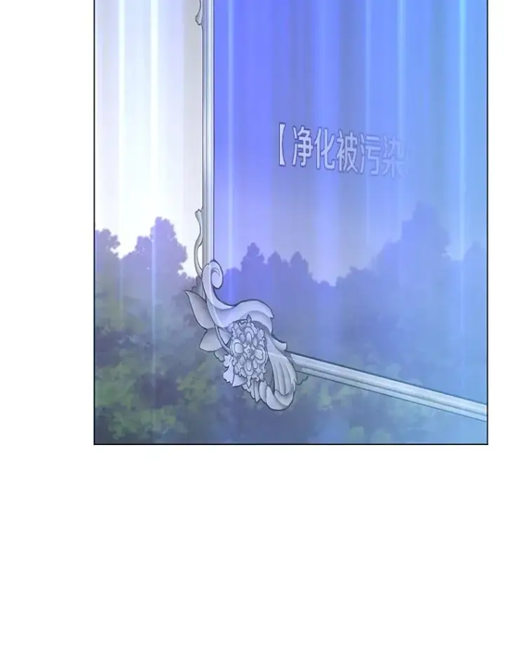 《顶级英雄归来》168.点醒爱丽丝图102