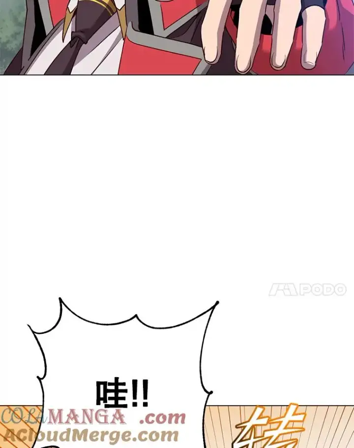 《顶级英雄归来》168.点醒爱丽丝图113