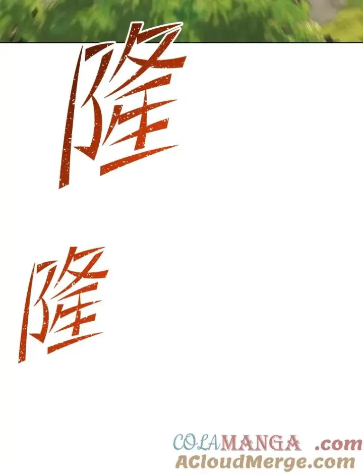 《顶级英雄归来》168.点醒爱丽丝图25