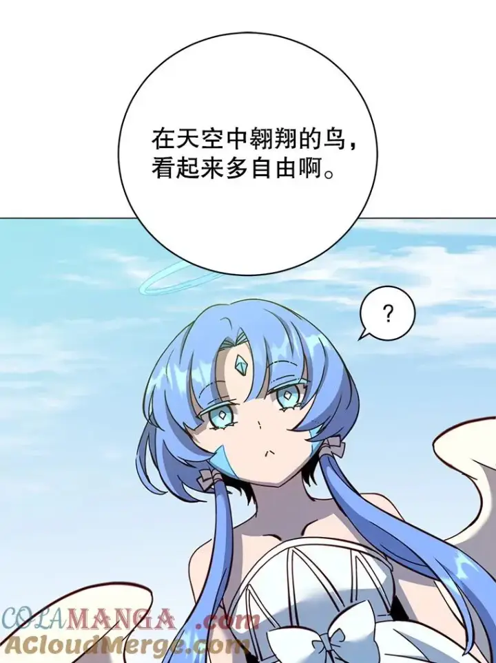 《顶级英雄归来》170.召唤朱雀图101
