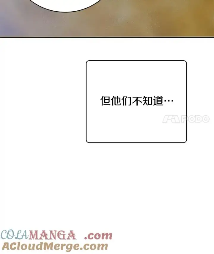 《顶级英雄归来》170.召唤朱雀图17