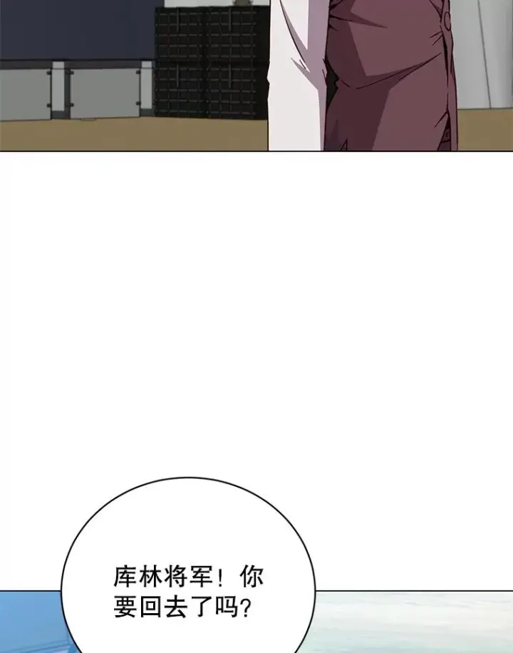 《顶级英雄归来》170.召唤朱雀图46