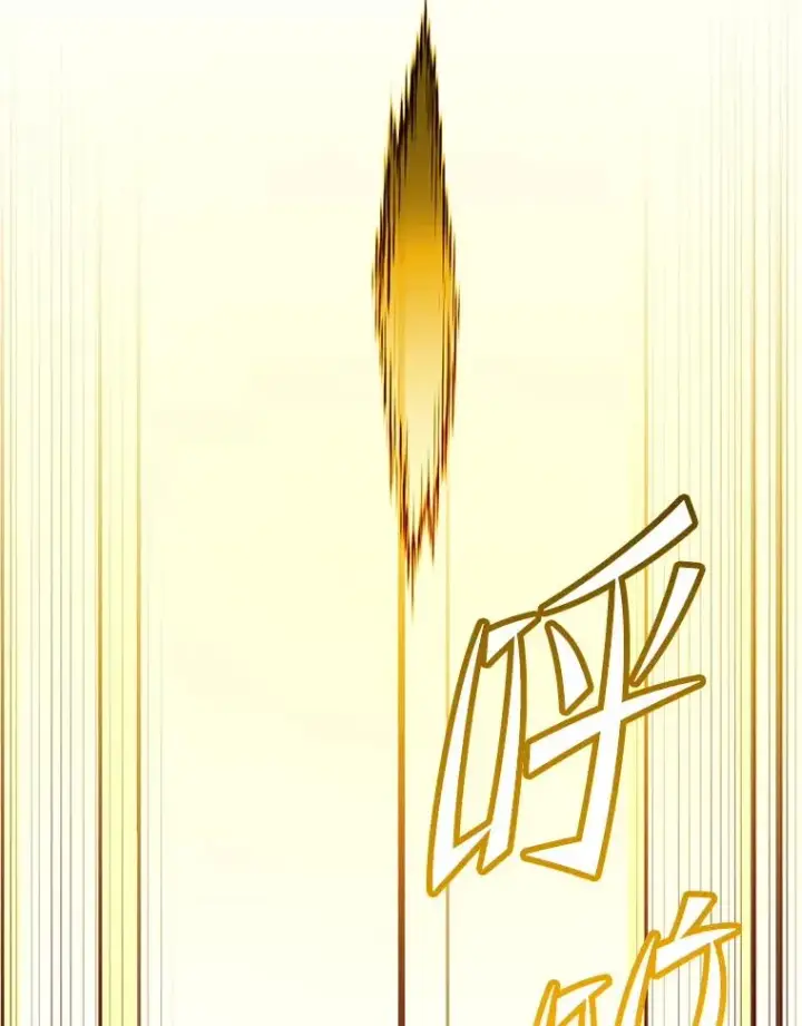 《顶级英雄归来》170.召唤朱雀图90