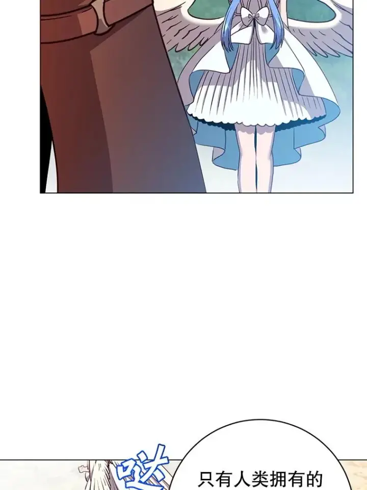 《顶级英雄归来》171.驯服朱雀图15