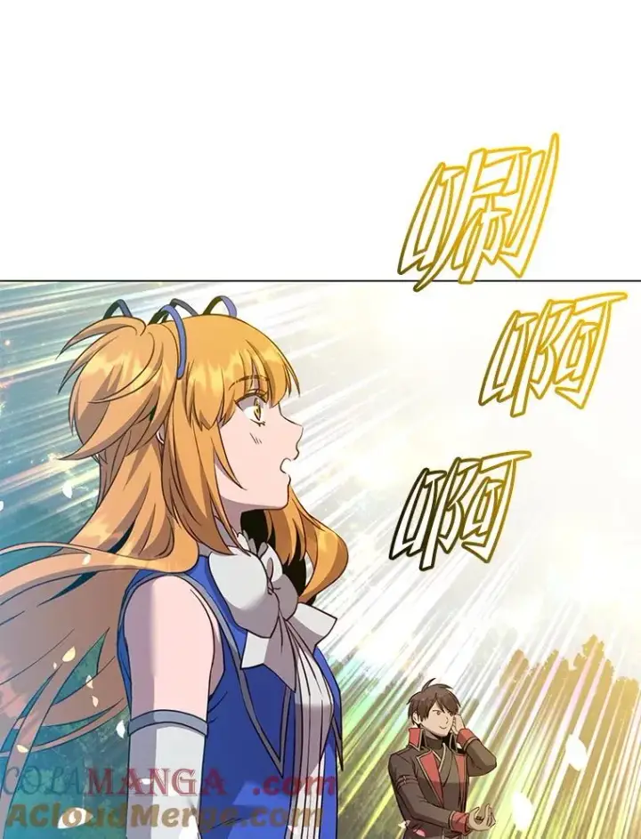 《顶级英雄归来》171.驯服朱雀图29