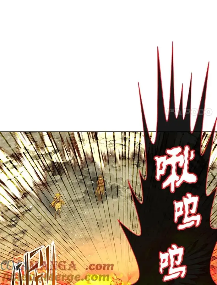 《顶级英雄归来》171.驯服朱雀图33