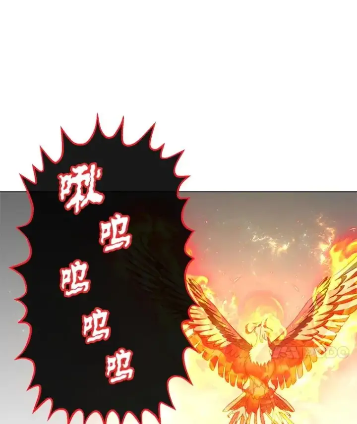 《顶级英雄归来》171.驯服朱雀图40