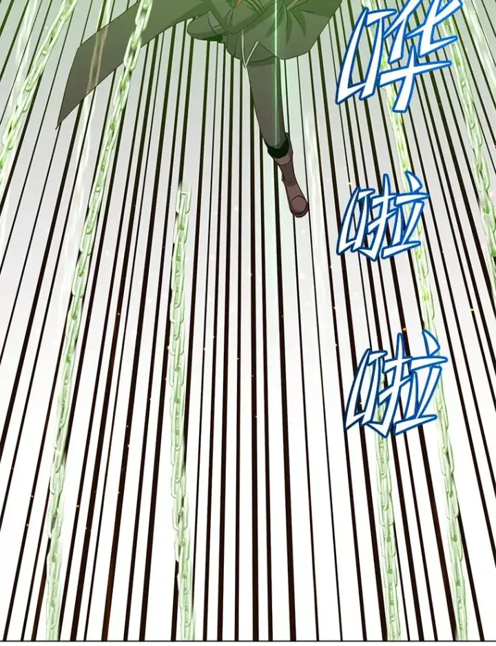 《顶级英雄归来》171.驯服朱雀图46