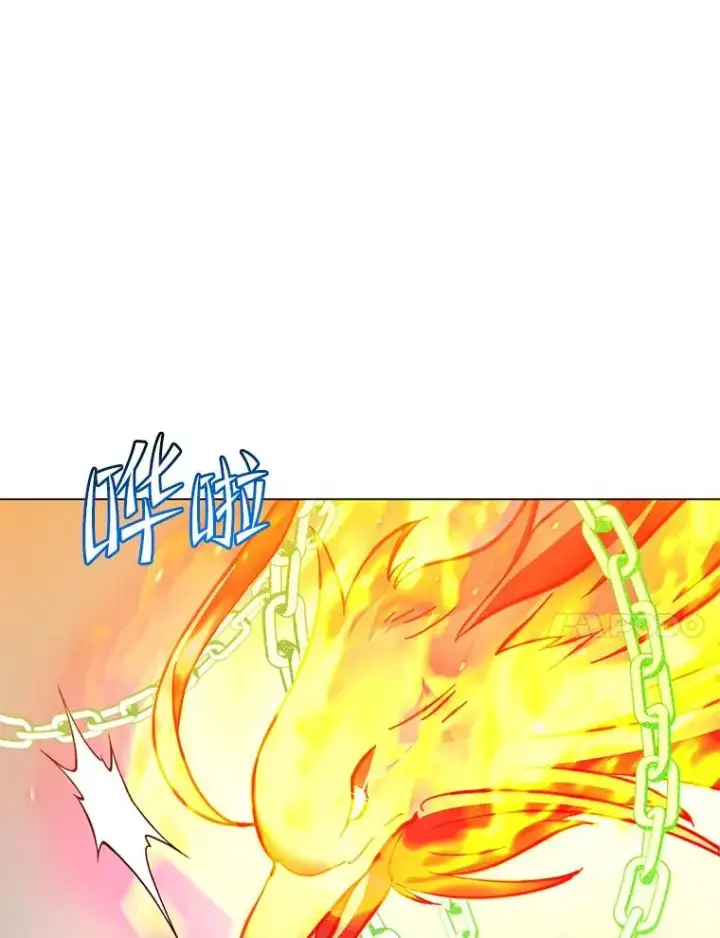 《顶级英雄归来》171.驯服朱雀图47