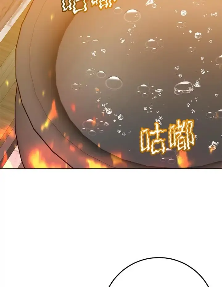 《顶级英雄归来》171.驯服朱雀图82