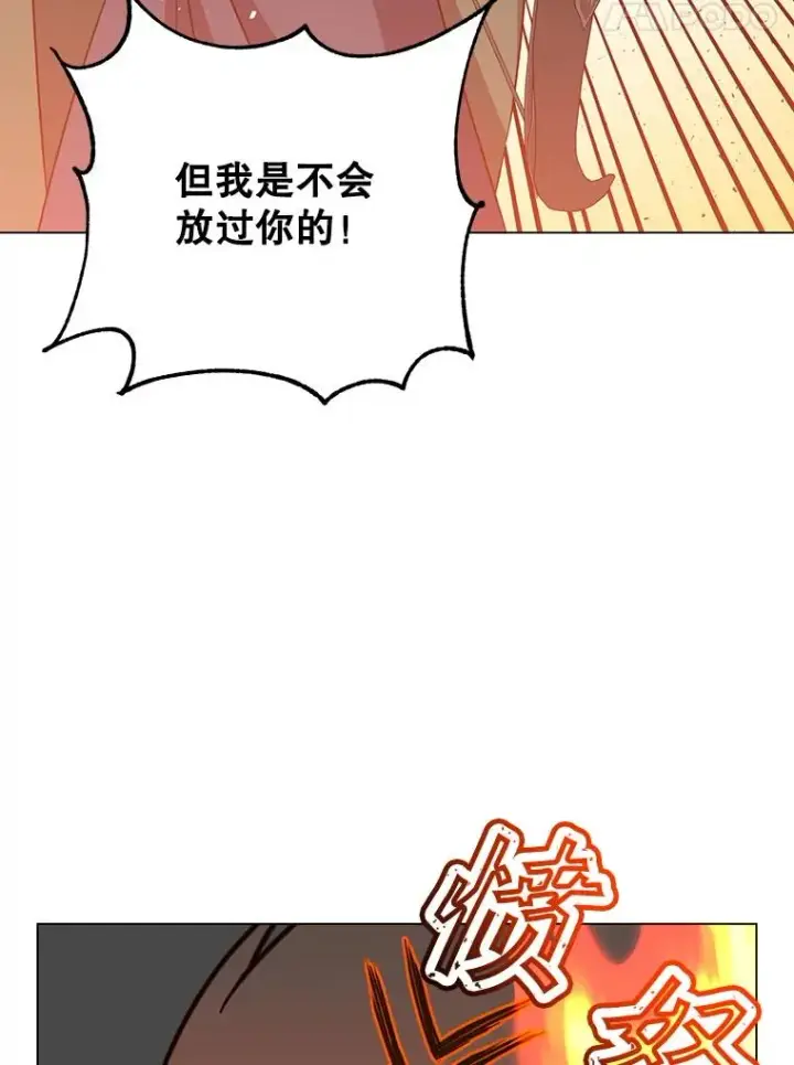 《顶级英雄归来》172.火鸡闯祸图24