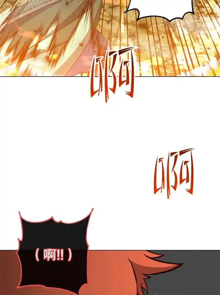 《顶级英雄归来》172.火鸡闯祸图28