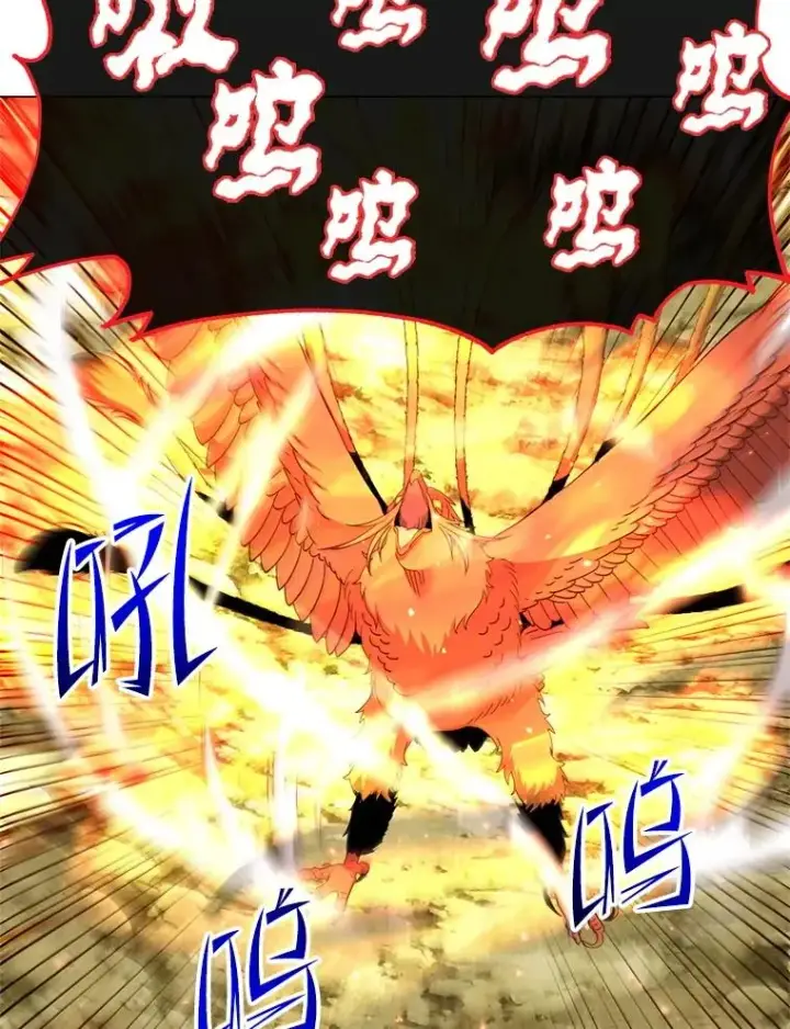 《顶级英雄归来》172.火鸡闯祸图39