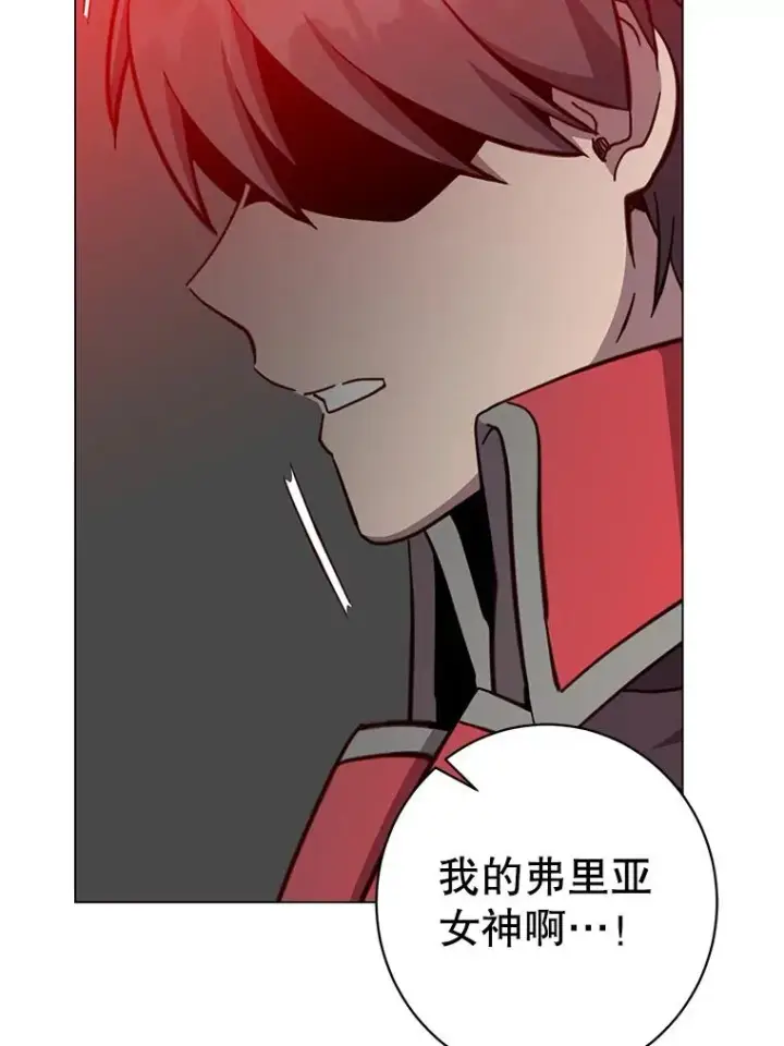 《顶级英雄归来》172.火鸡闯祸图55