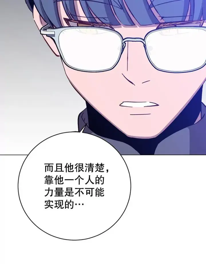 《顶级英雄归来》173.举行国葬图23