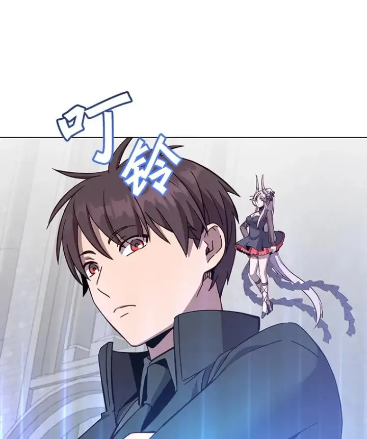 《顶级英雄归来》173.举行国葬图39