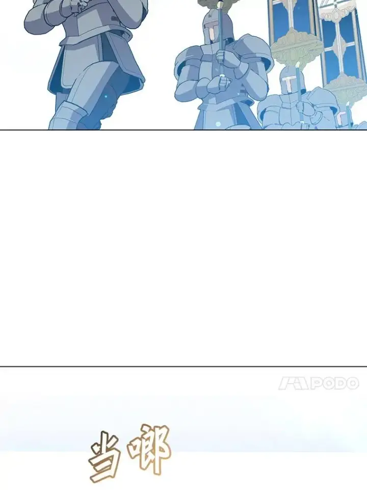 《顶级英雄归来》173.举行国葬图55